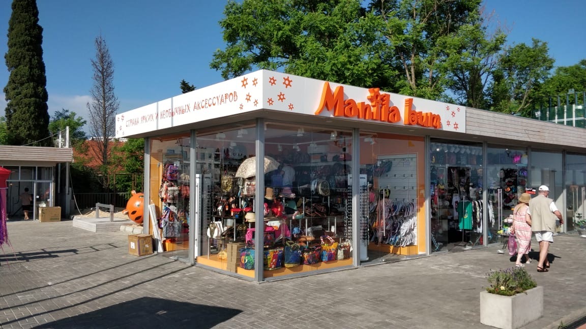 Вывеска Manila Bura by "Яркие вывески" Вывеска Manila Bura, наружная реклама, рекламная мастерская "Яркие вывески"